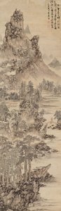 Het paradijslandschap van Yangsuo door Mi Wanzhong
